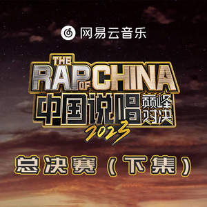 男女一起砰砰砰
