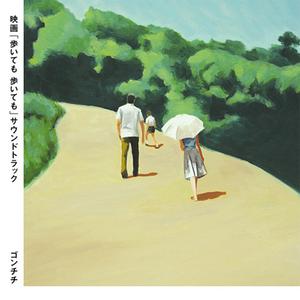 男女一起砰砰砰
