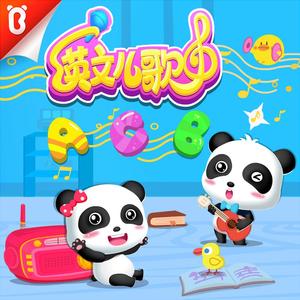 男女一起砰砰砰
