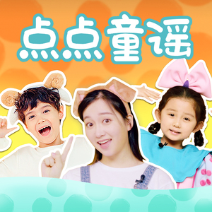 男女一起砰砰砰
