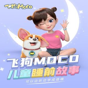 男女一起砰砰砰
