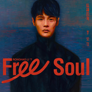 男女一起砰砰砰
