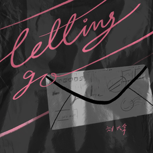 男女一起砰砰砰
