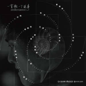 男女一起砰砰砰
