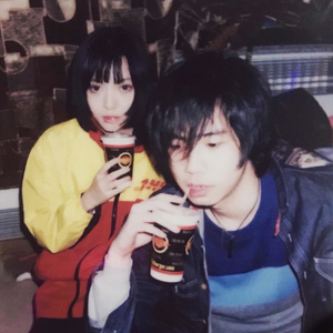 男女一起砰砰砰
