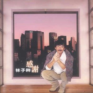 男女一起砰砰砰
