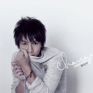 男女一起砰砰砰
