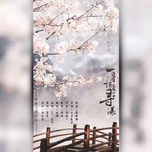 男女一起砰砰砰
