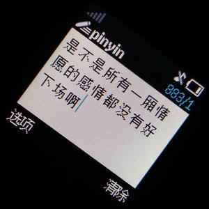 男女一起砰砰砰
