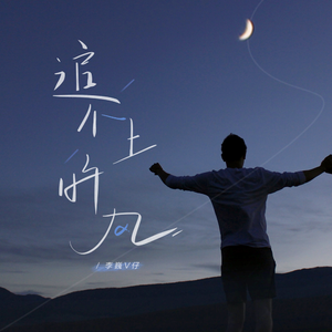 男女一起砰砰砰
