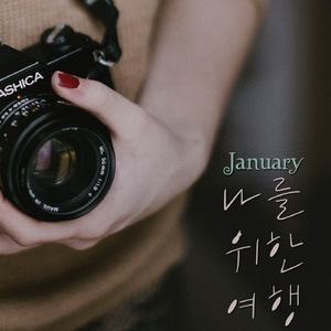 男女一起砰砰砰
